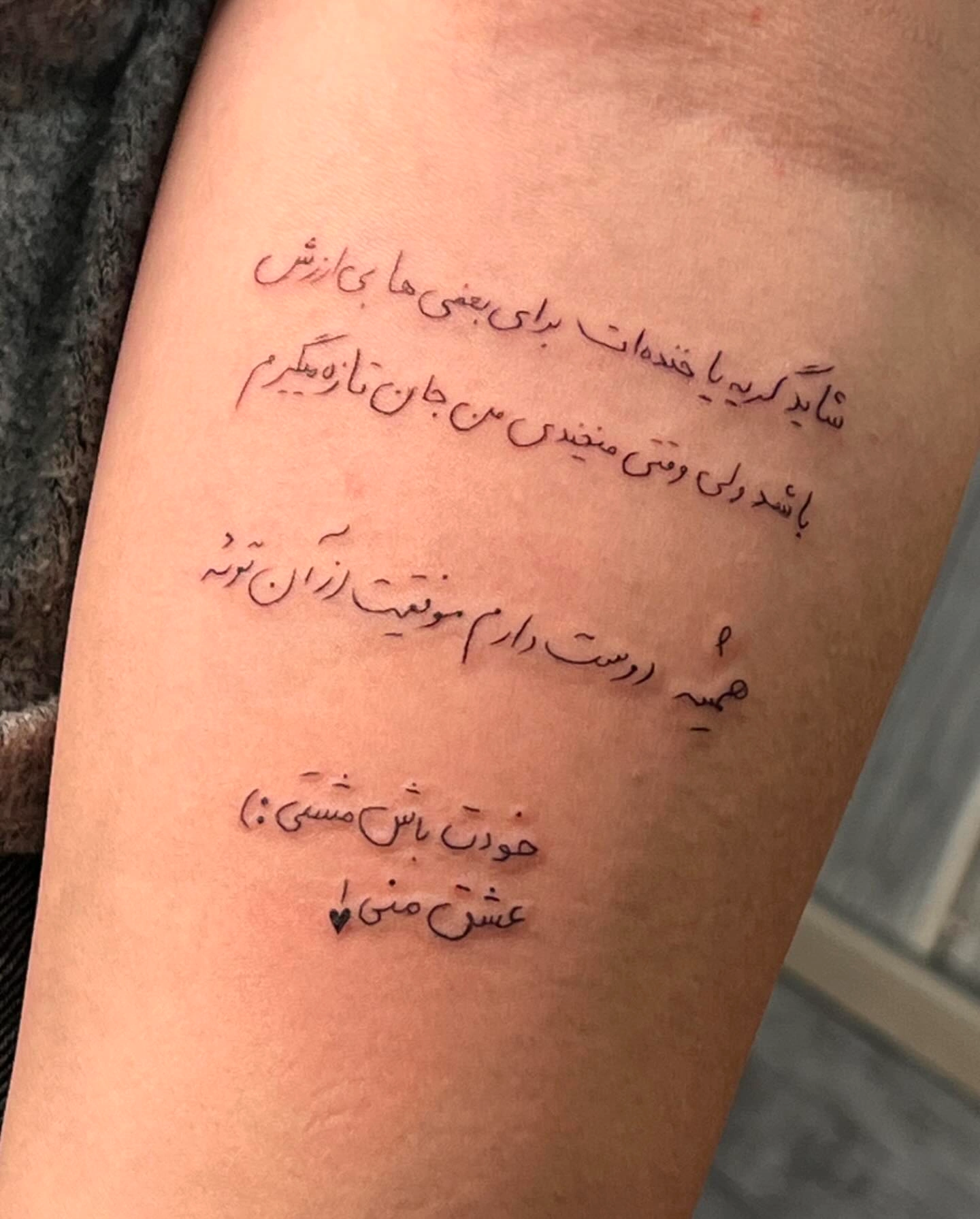 unes.ink_1713040411_3345547912830058739_702228382