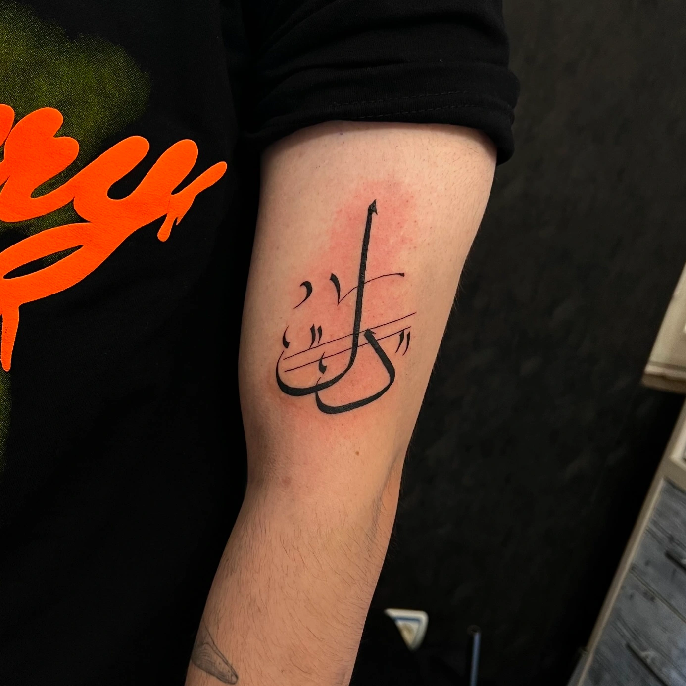 unes.ink_1714062136_3354118760360097608_702228382